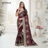 প্রিমিয়াম ইন্ডিয়ান ওয়েটলেস বিচিত্রা সিল্ক এমব্রয়ডারি করা শাড়ি