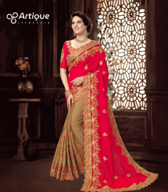 ইন্ডিয়ান ওয়েটলেস জর্জেট এমব্রয়ডারি করা শাড়ি